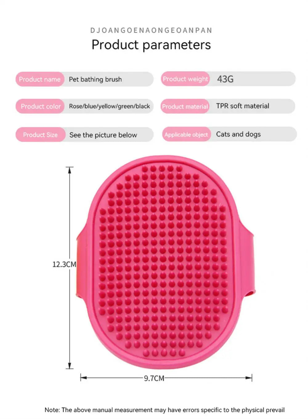 Soft Rubber Dog Cat Brush Pet Bath Silicone Comb Massage Comb Hair Remover Pet Supplies Dog Grooming Wash Cleaning Equipment